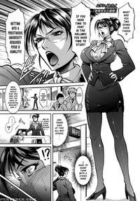 Mika-sensei No Yuutsu manga cover